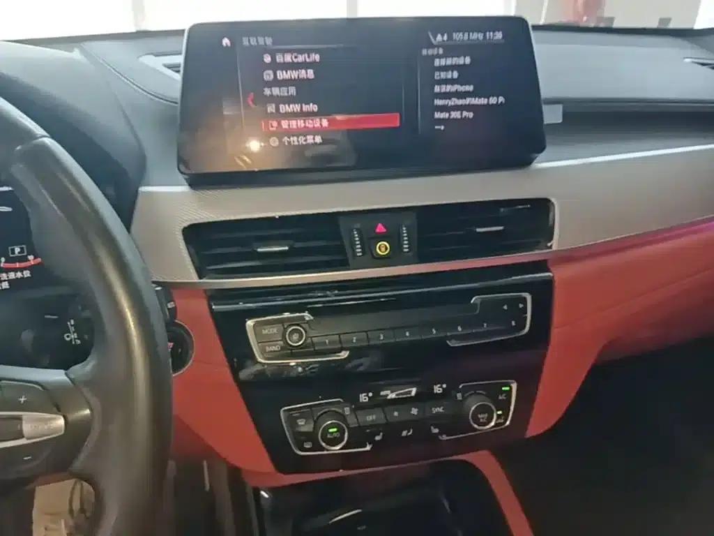 2020 BMW X2 xDrive25i M Sport Package — миниатюра 13