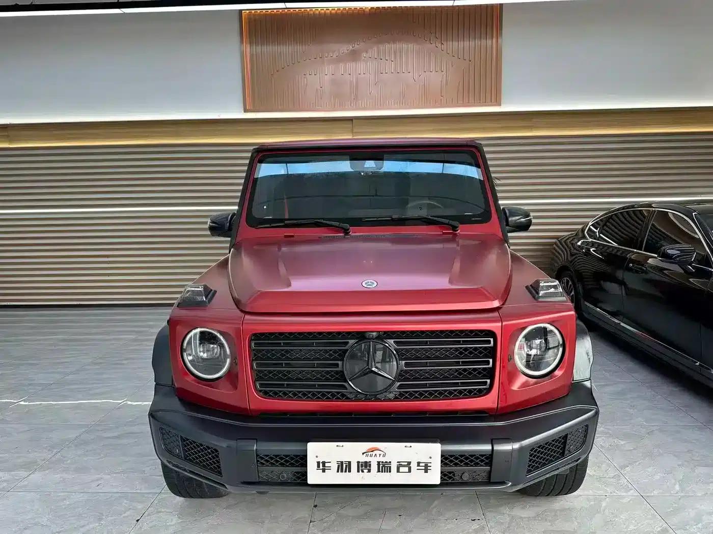 2021 Mercedes-Benz G-Class G 500 Blazing Special Edition — миниатюра 2