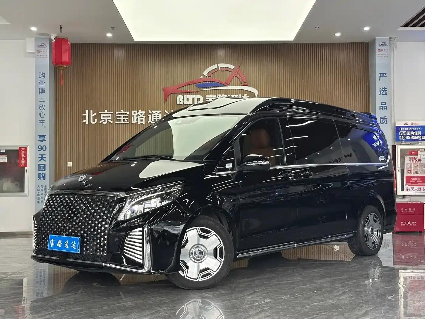 Mercedes-Benz V-Class 2022 V 260 L Long Wheelbase Luxury Edition — миниатюра 1