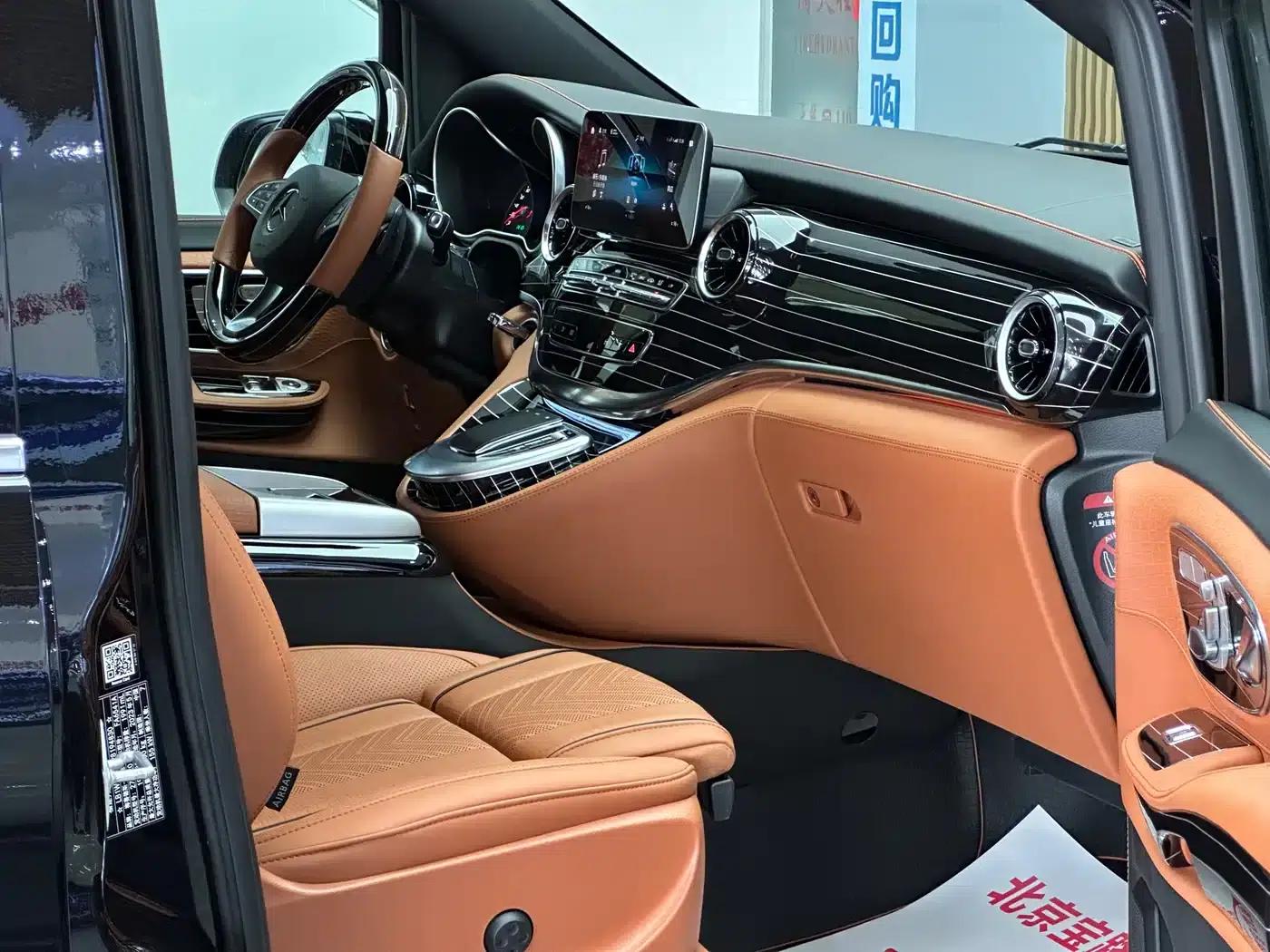 Mercedes-Benz V-Class 2022 V 260 L Long Wheelbase Luxury Edition — миниатюра 13