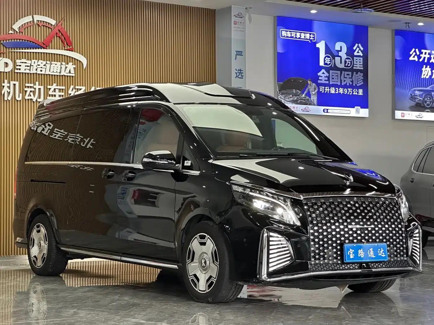 Mercedes-Benz V-Class 2022 V 260 L Long Wheelbase Luxury Edition — миниатюра 3