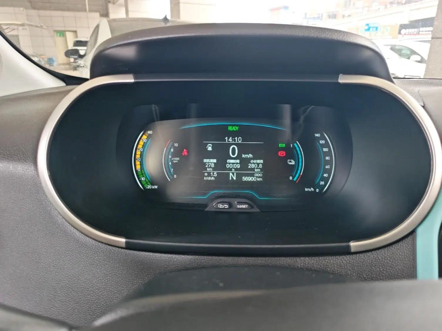 Chery QQ Little Ant 2021 150 000 Yuan "Ant Fan" Edition New Ant Cool Version Lithium-Ion Battery — миниатюра 19