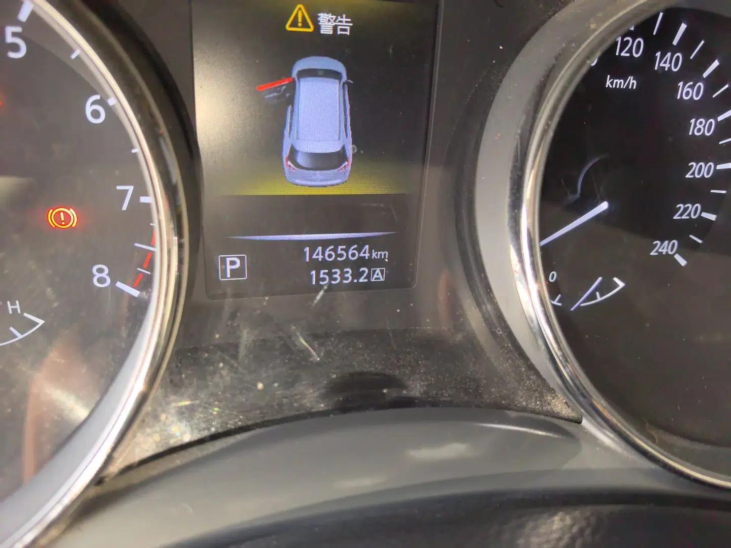 Nissan X-Trail 2015 2.0L CVT Comfort MAX Edition 2WD — миниатюра 12