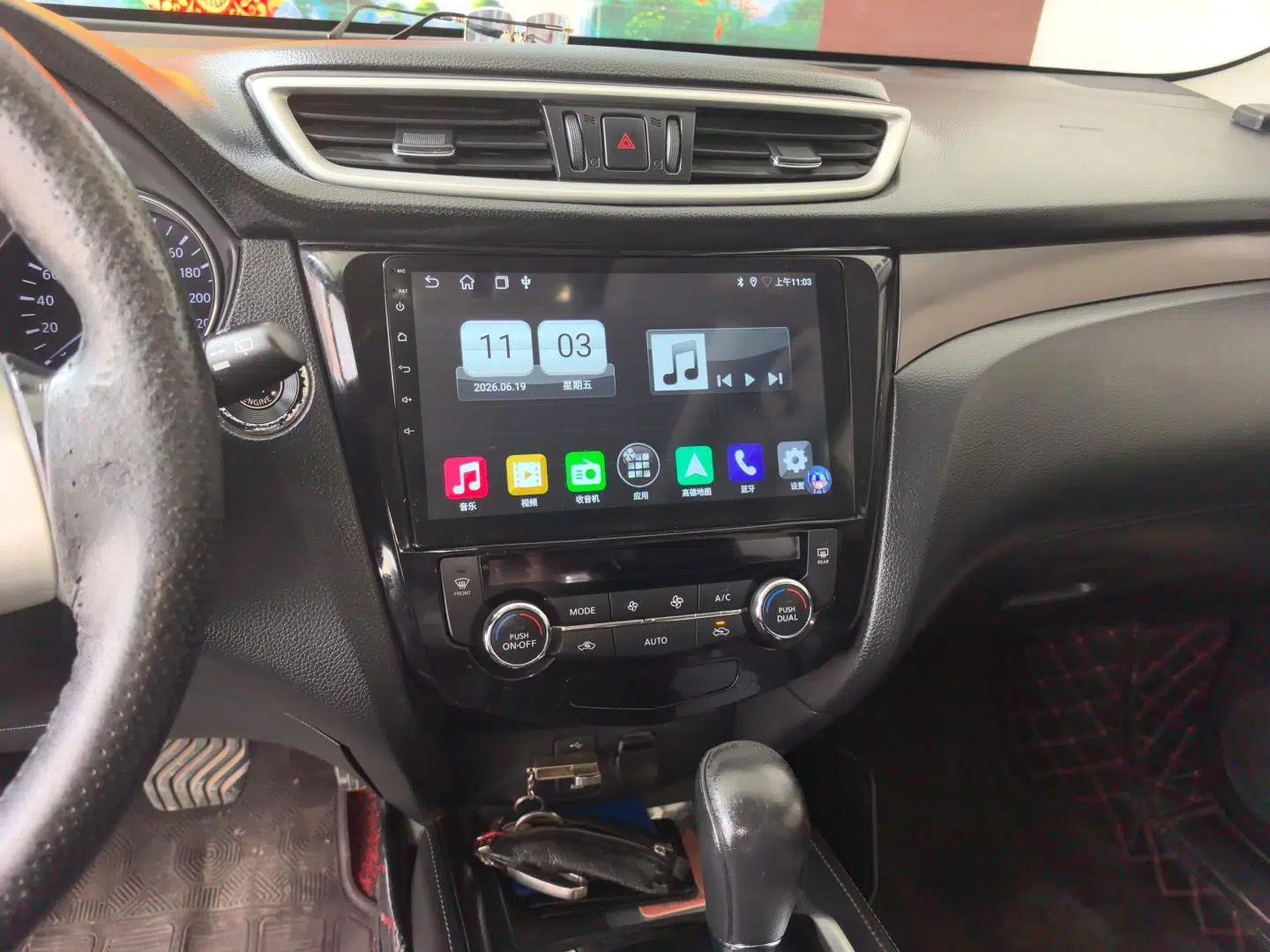 Nissan X-Trail 2015 2.0L CVT Comfort MAX Edition 2WD — миниатюра 13