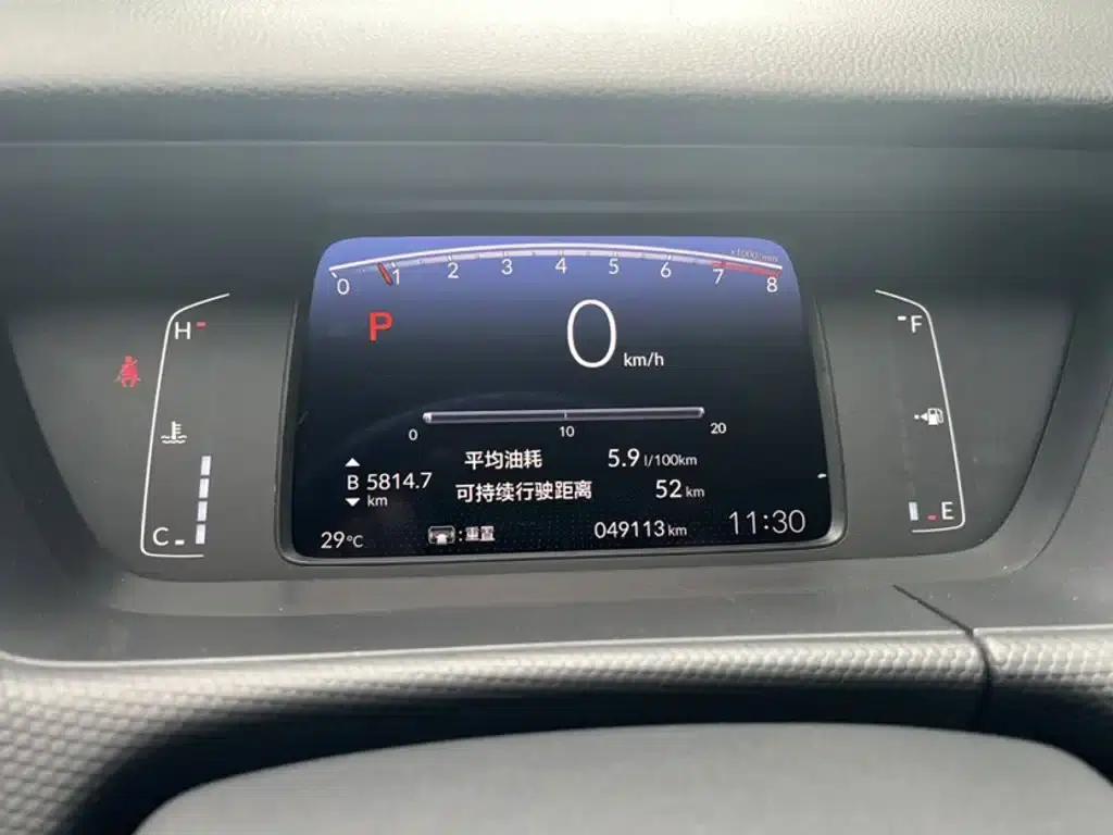 Honda Fit 2021 1.5L CVT Trend Edition — миниатюра 5