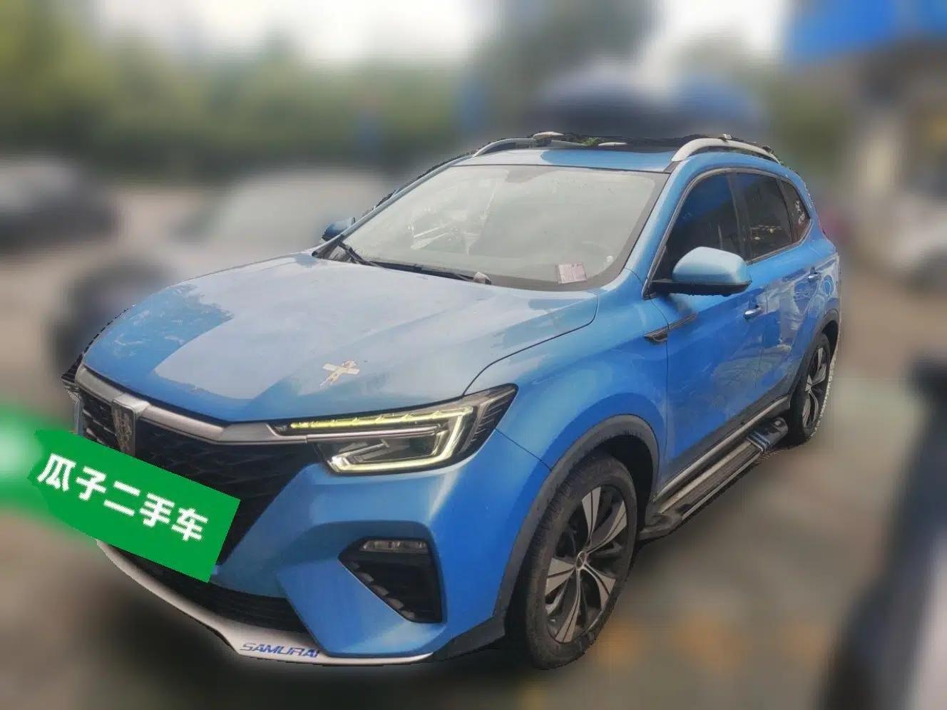 Roewe RX5 2020 PLUS 300TGI Automatic Ali National Trend Flagship Edition — миниатюра 1