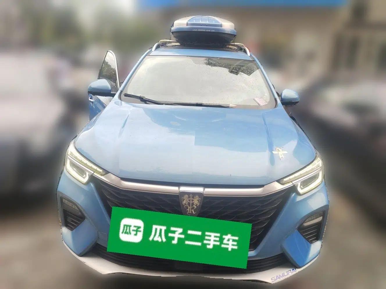 Roewe RX5 2020 PLUS 300TGI Automatic Ali National Trend Flagship Edition — миниатюра 2