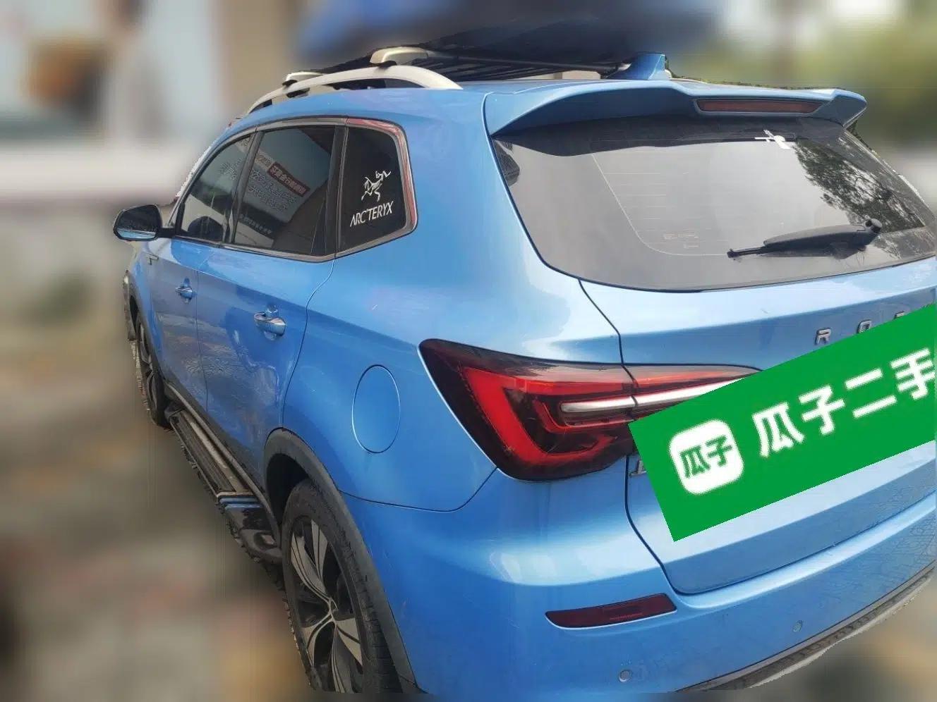 Roewe RX5 2020 PLUS 300TGI Automatic Ali National Trend Flagship Edition — миниатюра 4