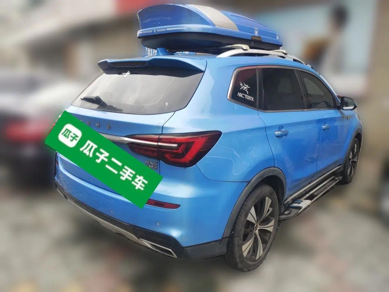 Roewe RX5 2020 PLUS 300TGI Automatic Ali National Trend Flagship Edition — миниатюра 6