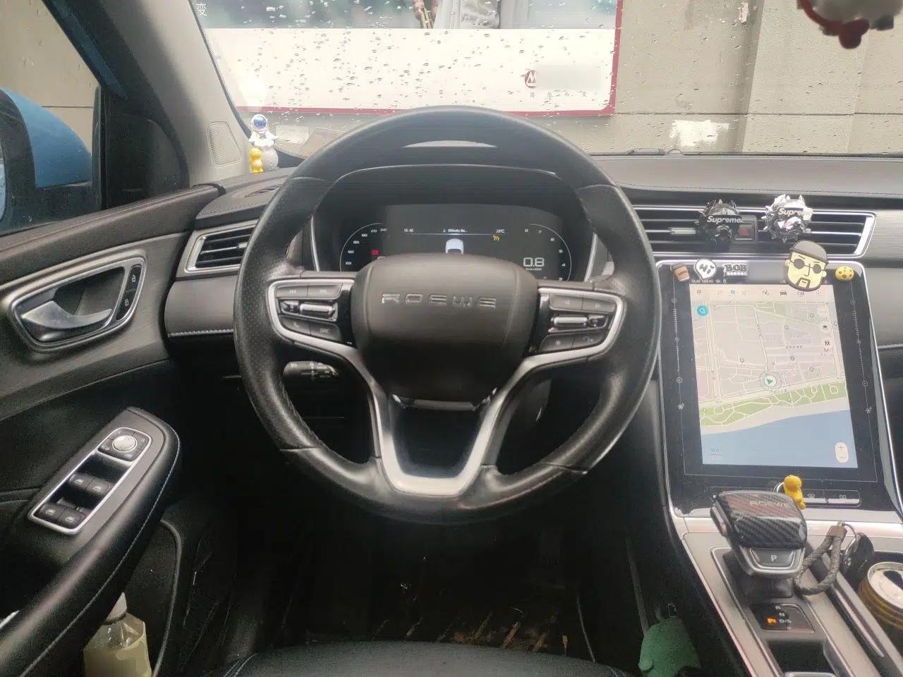 Roewe RX5 2020 PLUS 300TGI Automatic Ali National Trend Flagship Edition — миниатюра 10