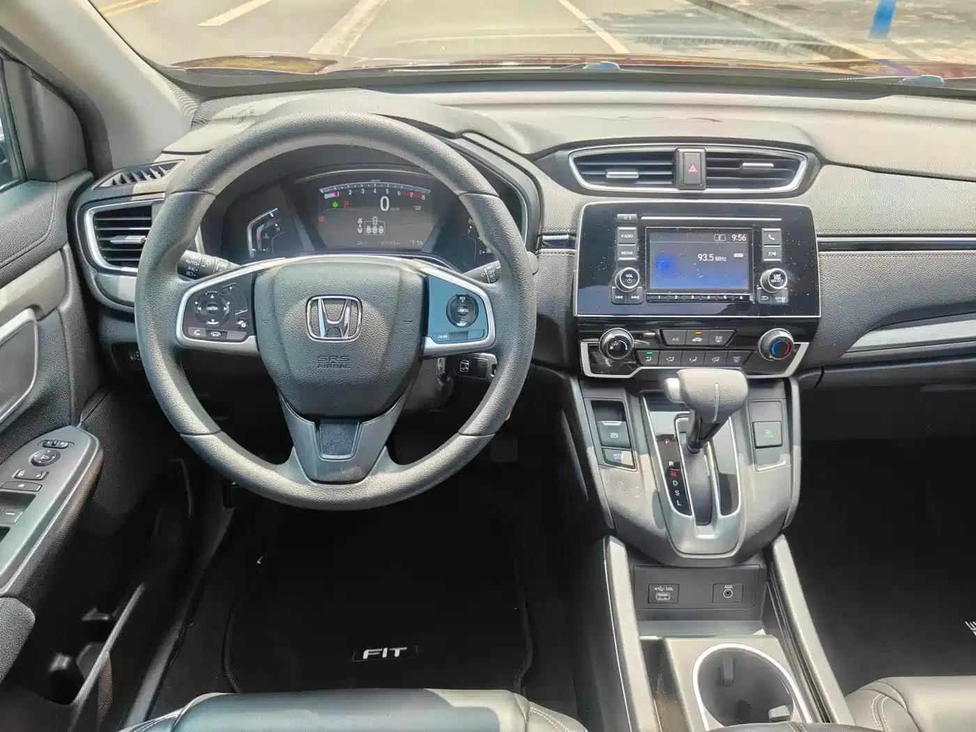 2020 Honda CR-V 240TURBO CVT 2WD Elite Edition — миниатюра 14