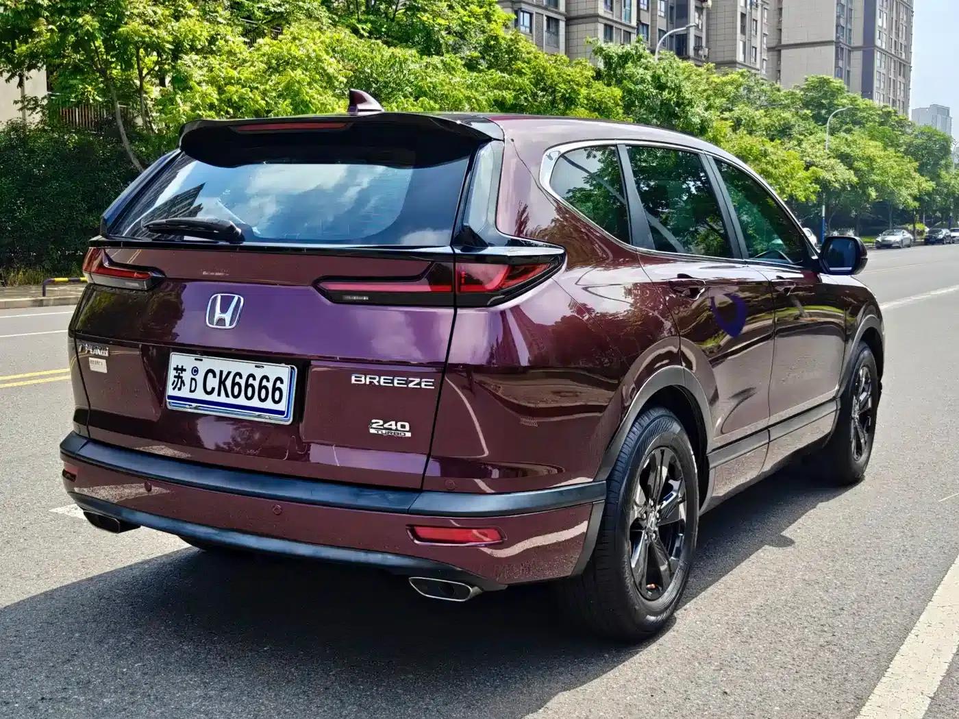 2020 Honda CR-V 240TURBO CVT 2WD Elite Edition — миниатюра 5