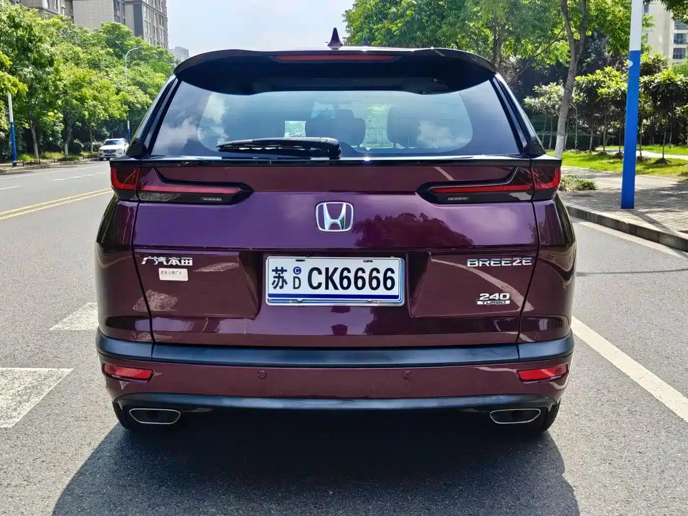 2020 Honda CR-V 240TURBO CVT 2WD Elite Edition — миниатюра 6