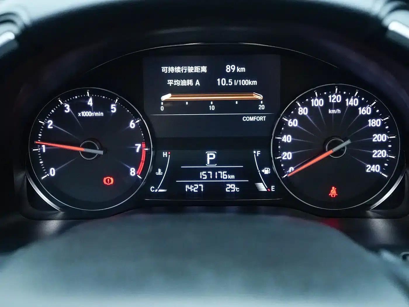 2020 Honda Avancier 370TURBO 2WD Luxury Edition — миниатюра 20