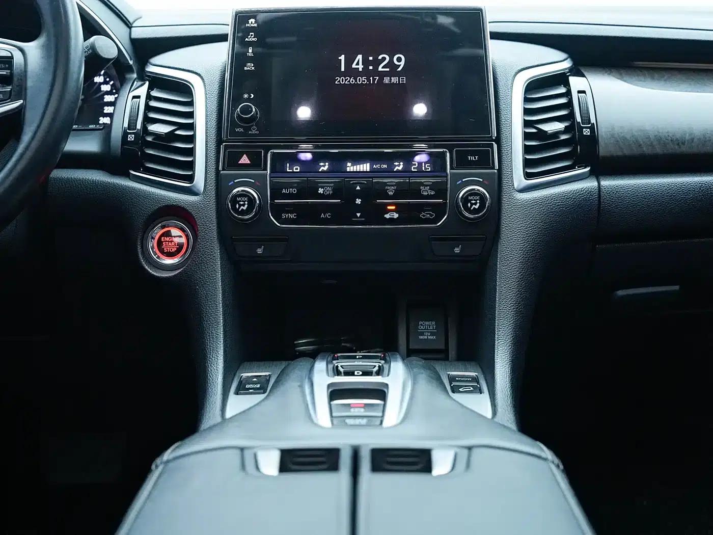 2020 Honda Avancier 370TURBO 2WD Luxury Edition — миниатюра 24