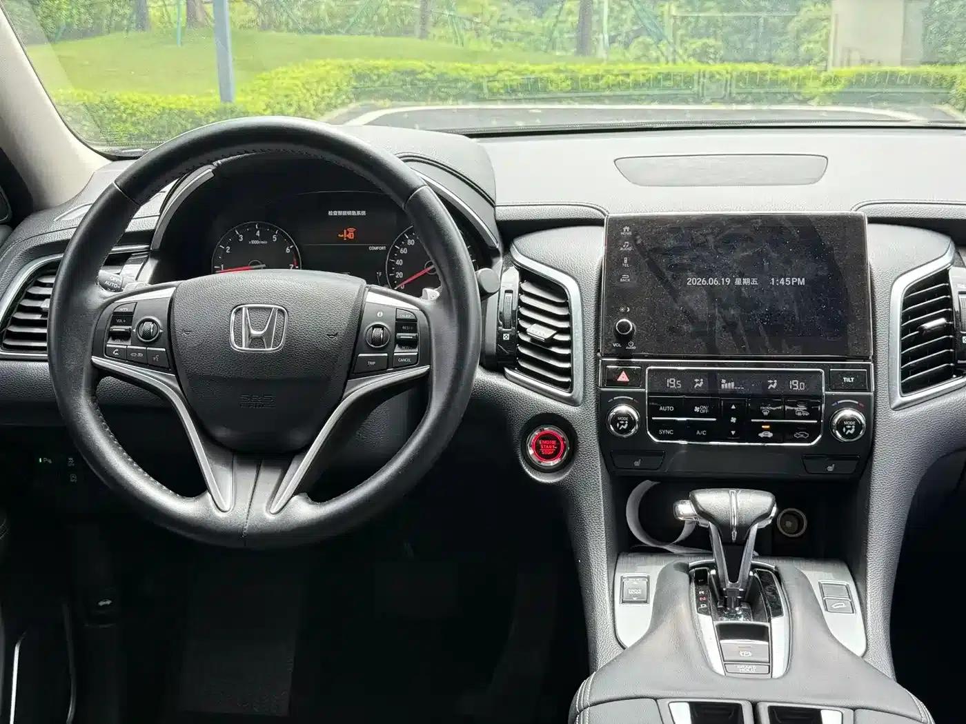 2020 Honda Avancier 240TURBO 2WD Smart Edition — миниатюра 9