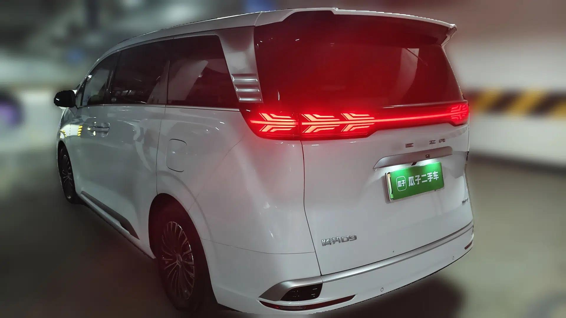 Denza D9 2022 DM-i 970 Four-Wheel Drive Prestige Model — миниатюра 4
