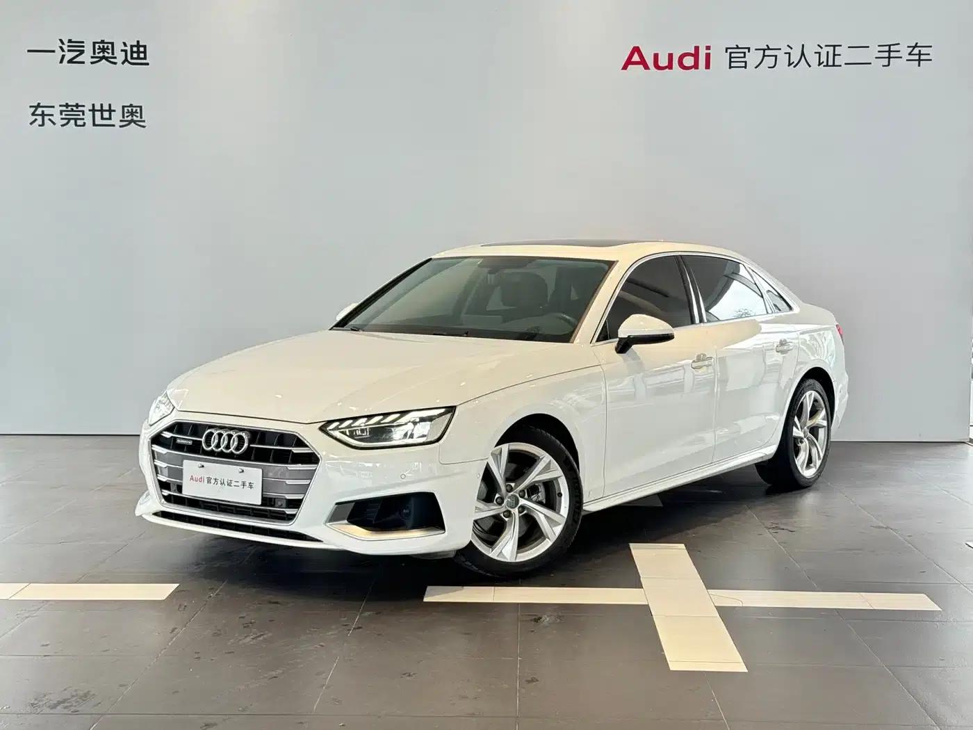 Audi A4L 2020 40 TFSI quattro Luxury Elegance — миниатюра 1