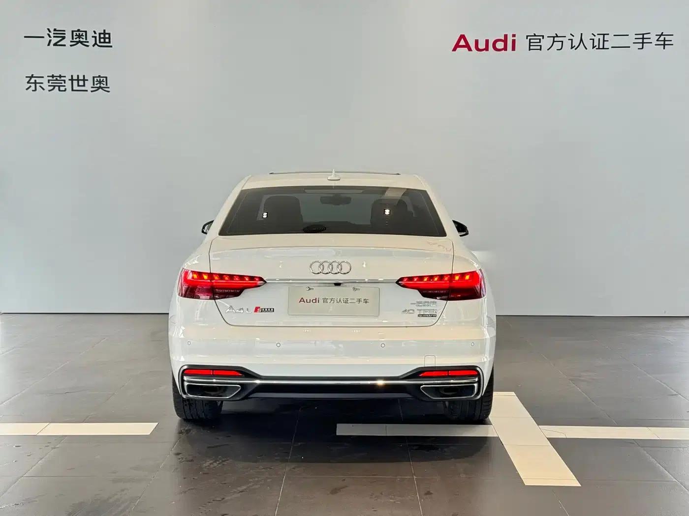 Audi A4L 2020 40 TFSI quattro Luxury Elegance — миниатюра 4