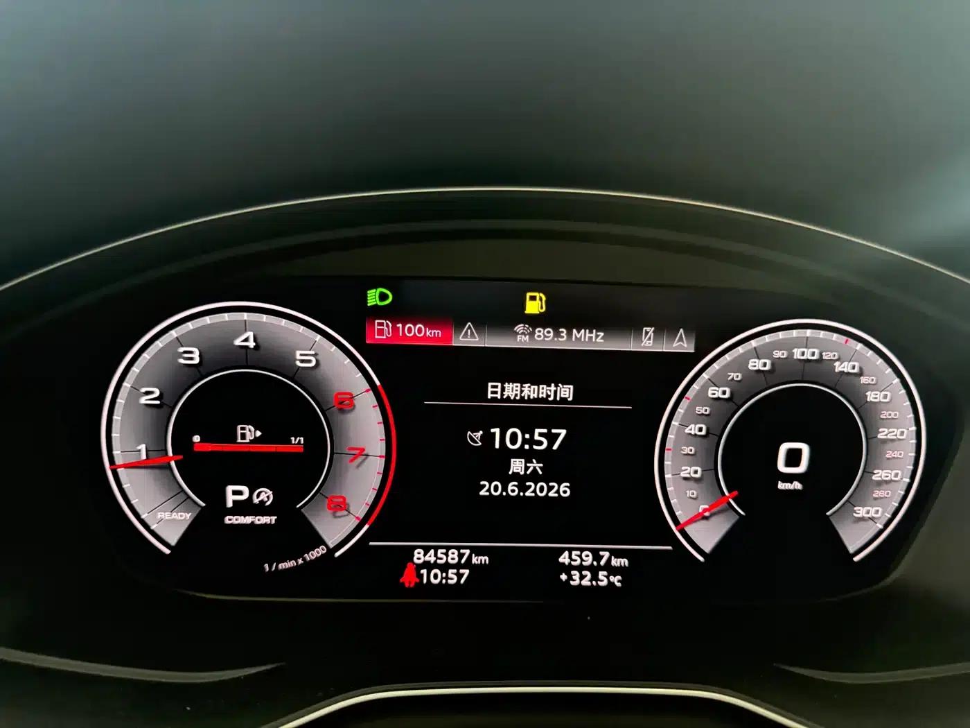 Audi A4L 2020 40 TFSI quattro Luxury Elegance — миниатюра 6