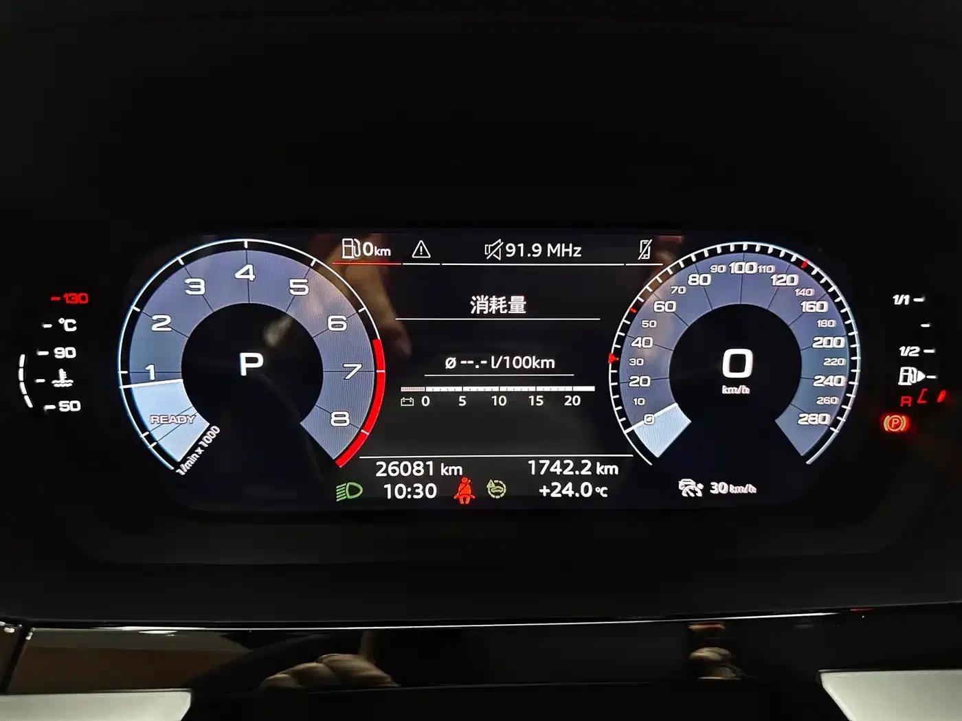 Audi A3 2022 Sportback 35 TFSI Fashion Sport — миниатюра 20