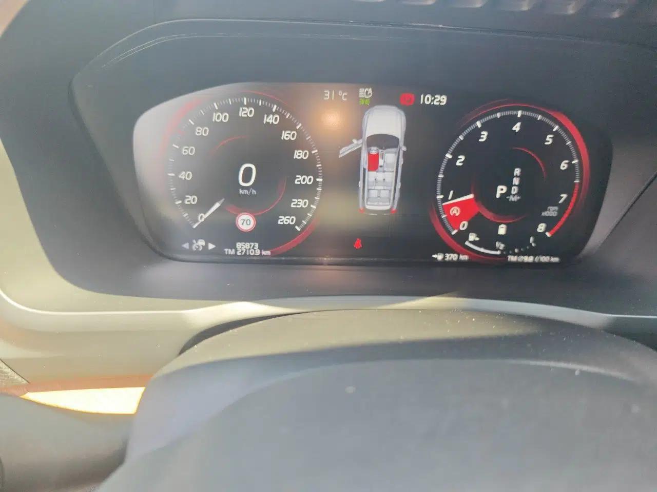 Volvo XC90 2021 B6 Zhiyi Luxury Edition 7-Seater — миниатюра 12