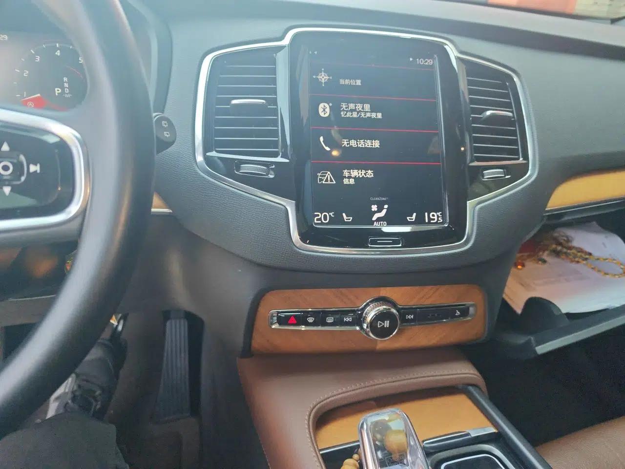 Volvo XC90 2021 B6 Zhiyi Luxury Edition 7-Seater — миниатюра 13