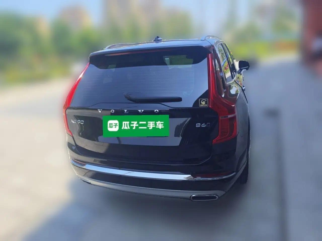 Volvo XC90 2021 B6 Zhiyi Luxury Edition 7-Seater — миниатюра 5