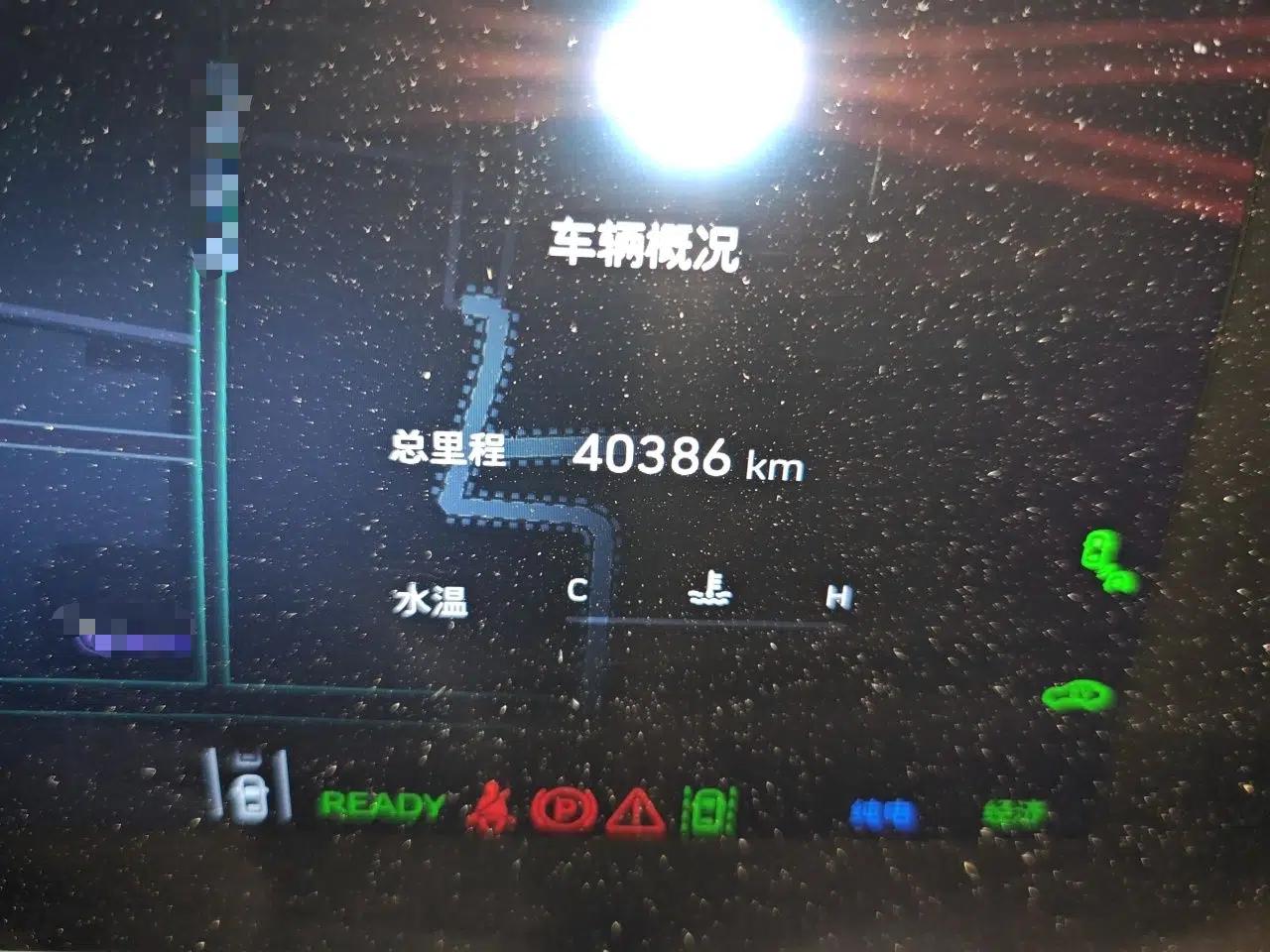 Wey Lanshan 2023 Four-Wheel Drive Ultra-Long Range Version — миниатюра 12