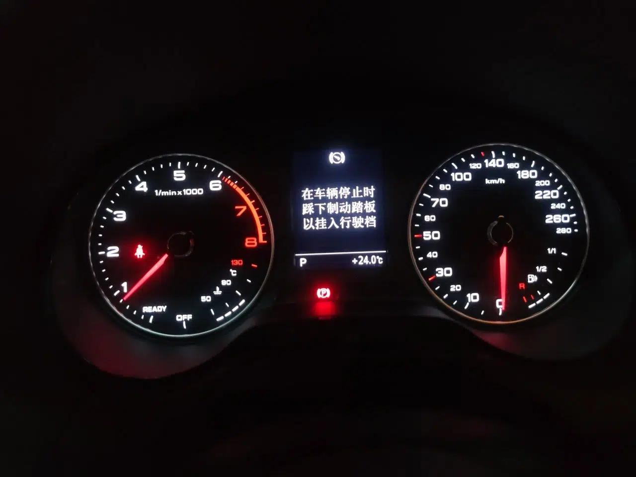 Audi A3 2020 Limousine 35 TFSI Ambition China V — миниатюра 11