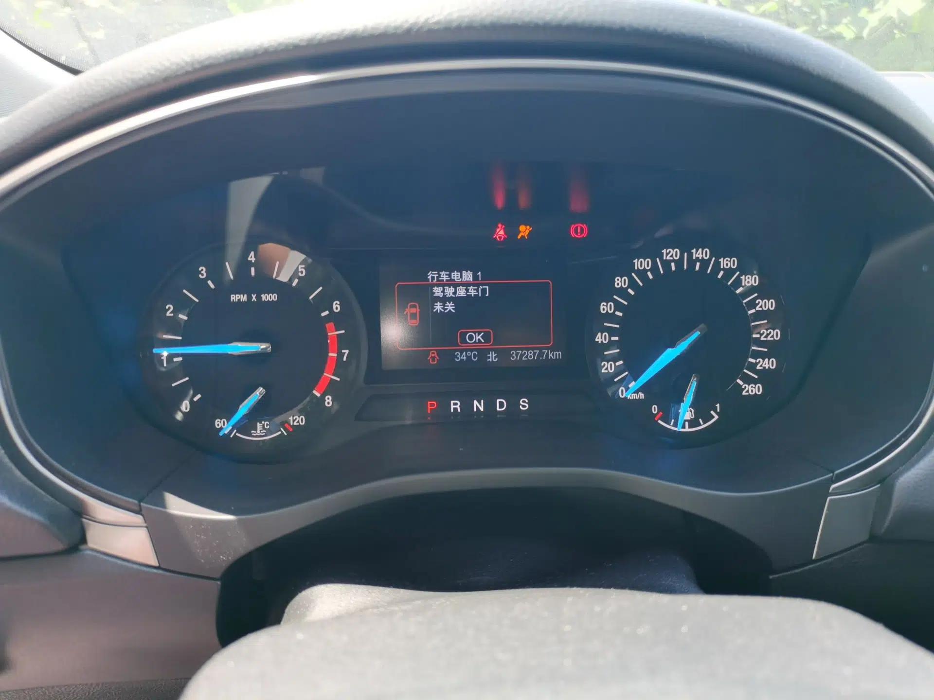 Ford Mondeo 2020 EcoBoost 180 Luxury Model — миниатюра 11
