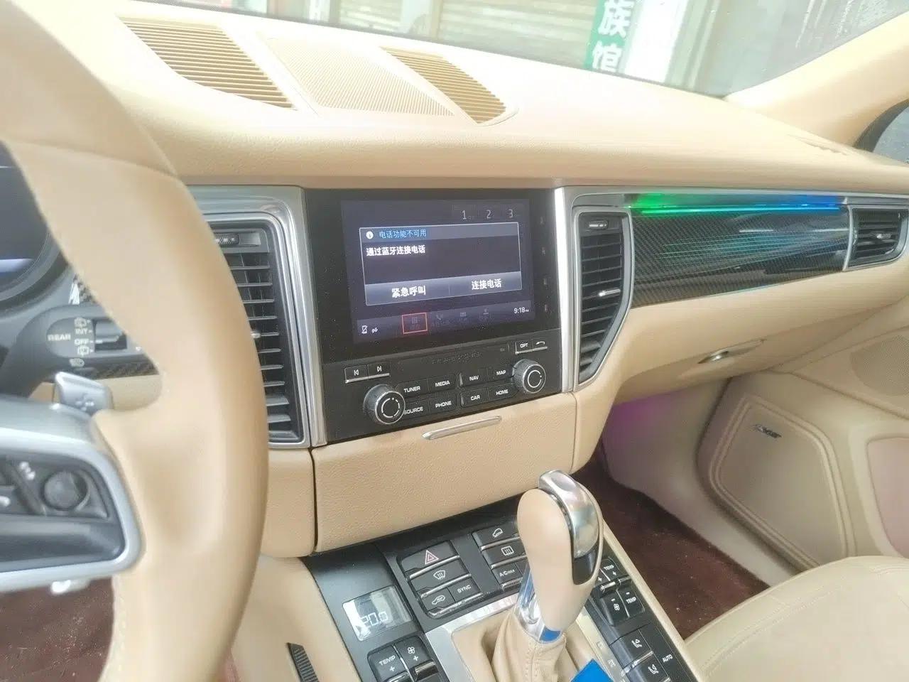 Porsche Macan 2016 Macan 2.0T — миниатюра 13