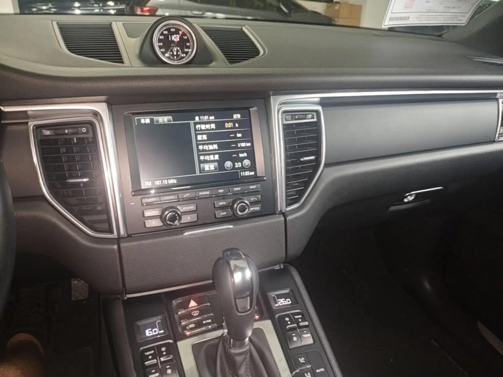 Porsche Macan 2014 Macan 2.0T — миниатюра 15