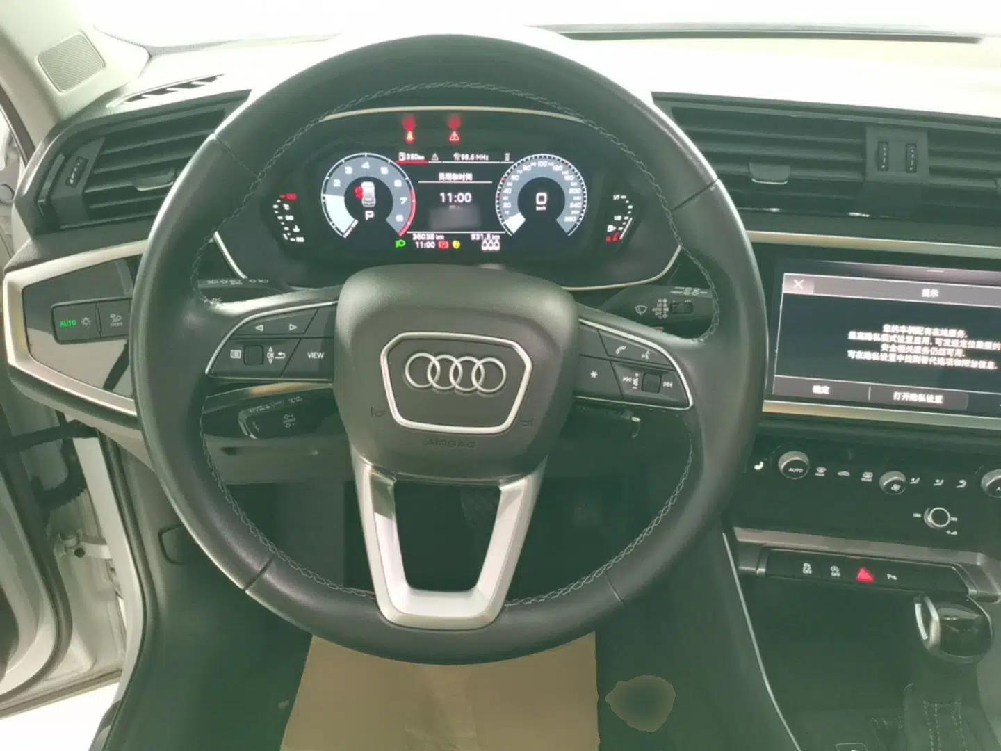 Audi Q3 2022 35 TFSI Progressive Dynamic Edition — миниатюра 13