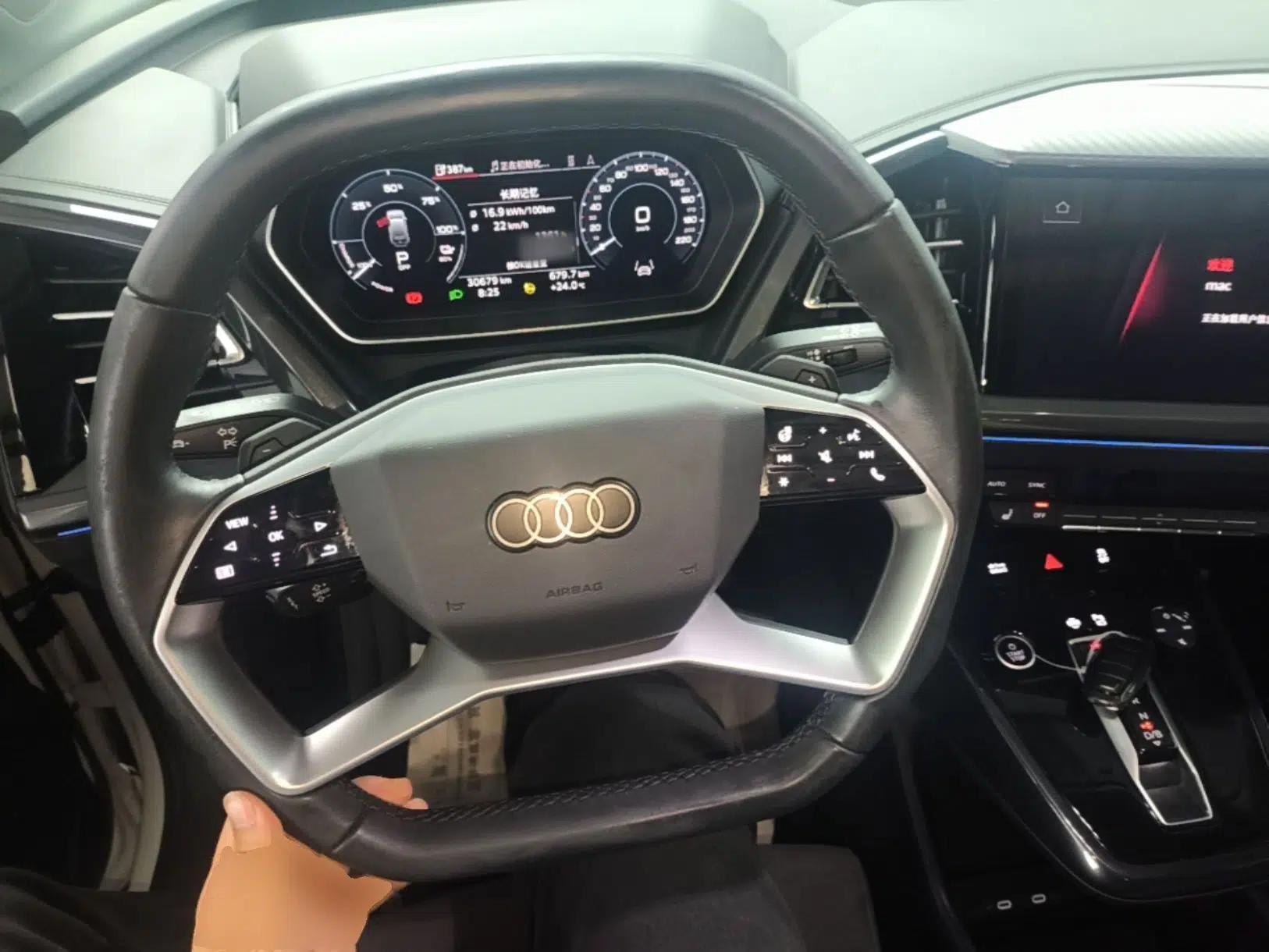 Audi Q4 e-tron 2023 40 e-tron Boundary Edition — миниатюра 13