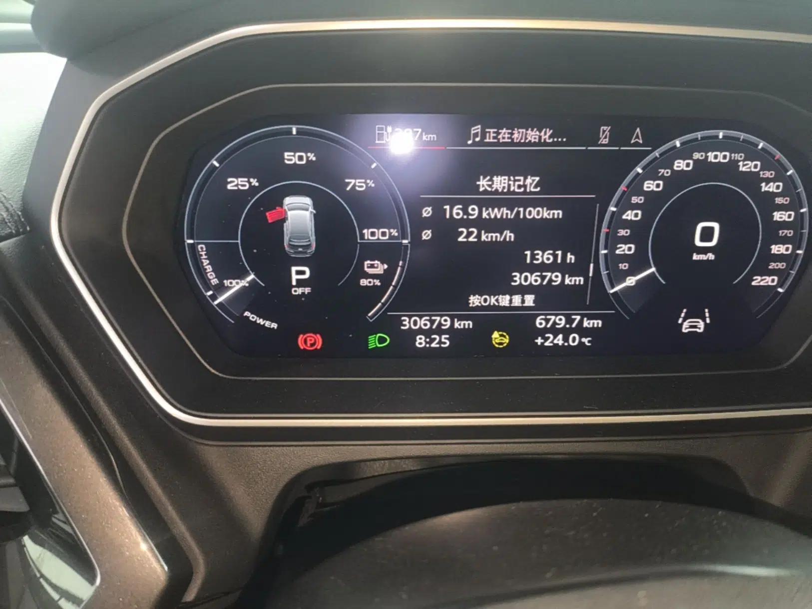 Audi Q4 e-tron 2023 40 e-tron Boundary Edition — миниатюра 14