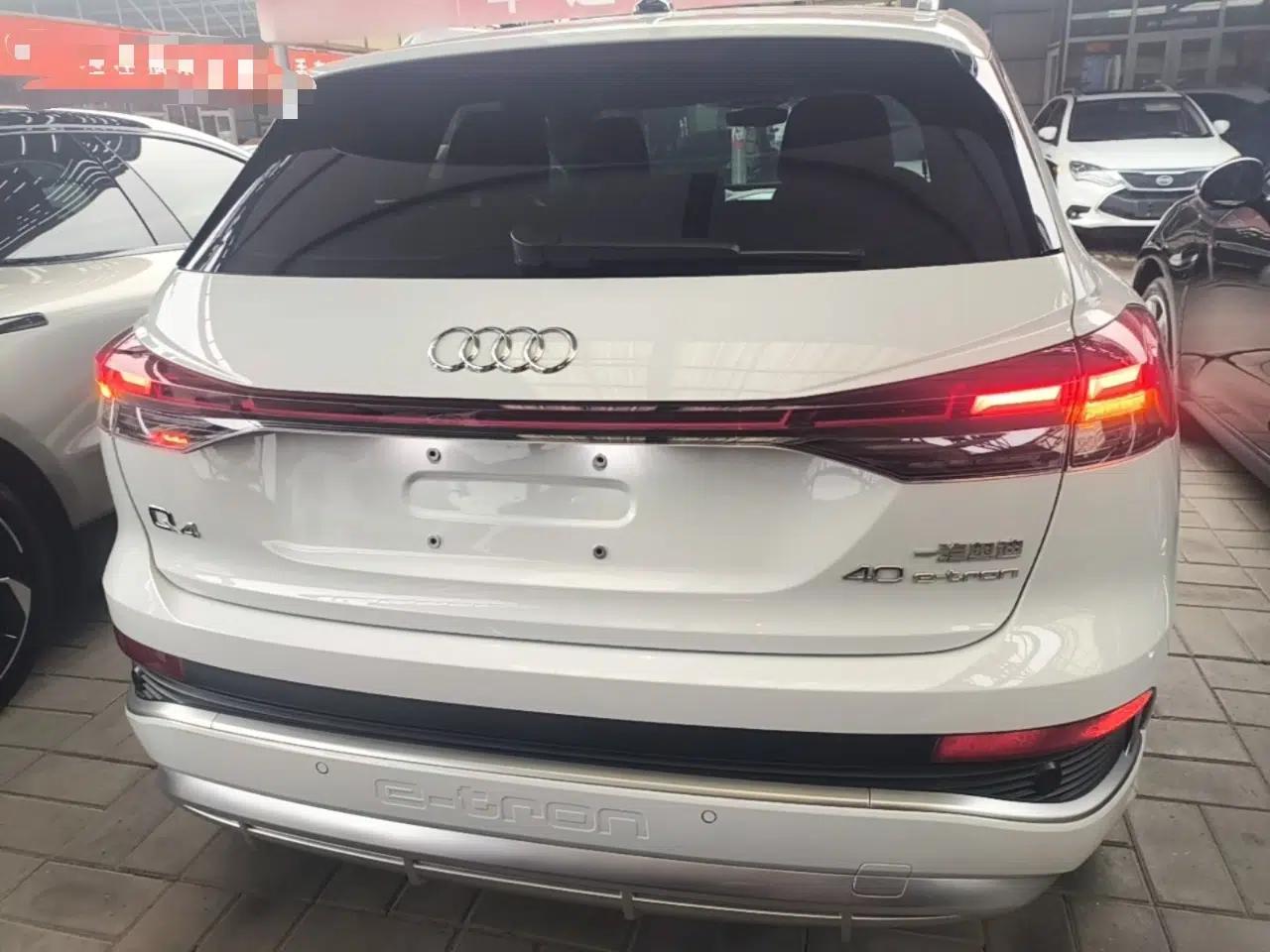 Audi Q4 e-tron 2023 40 e-tron Boundary Edition — миниатюра 5