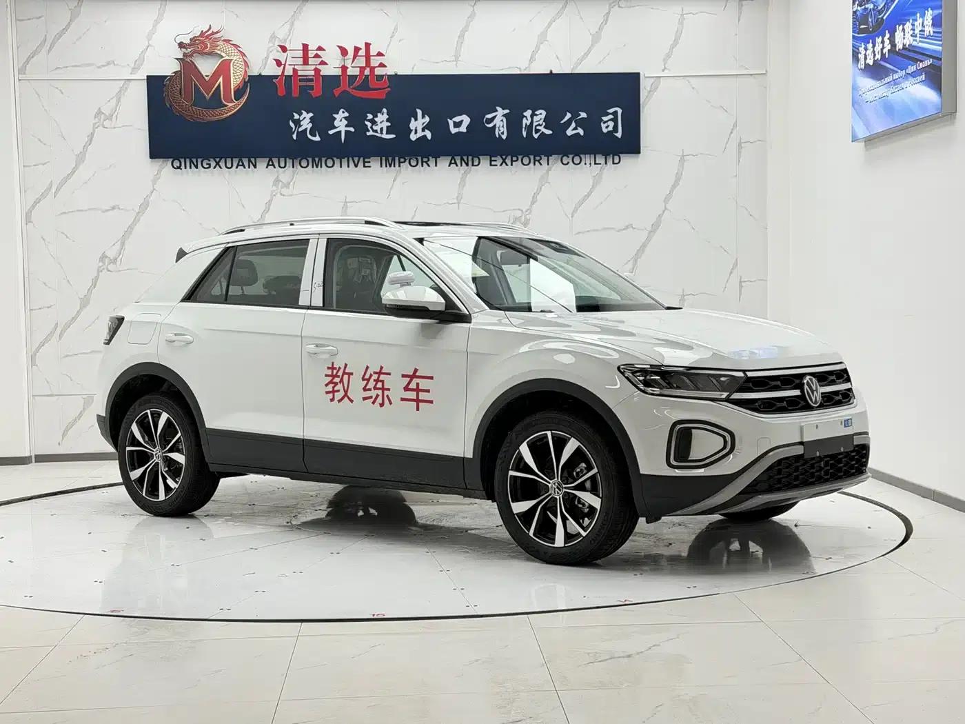 2026 T-ROC 280TSI DSG 2WD Time Edition — миниатюра 3