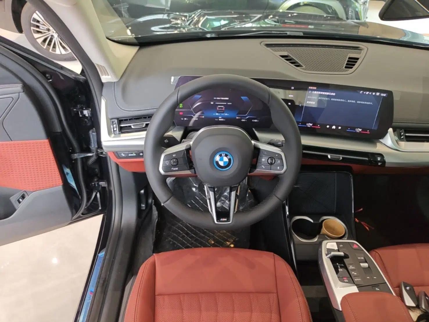 BMW iX1 2026 Model, eDrive25L X Design Package — миниатюра 13