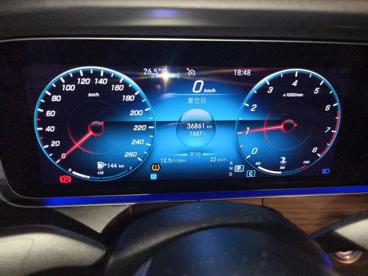 Mercedes-Benz E-Class 2021 Restyled E 300 L Sport Luxury Edition — миниатюра 11