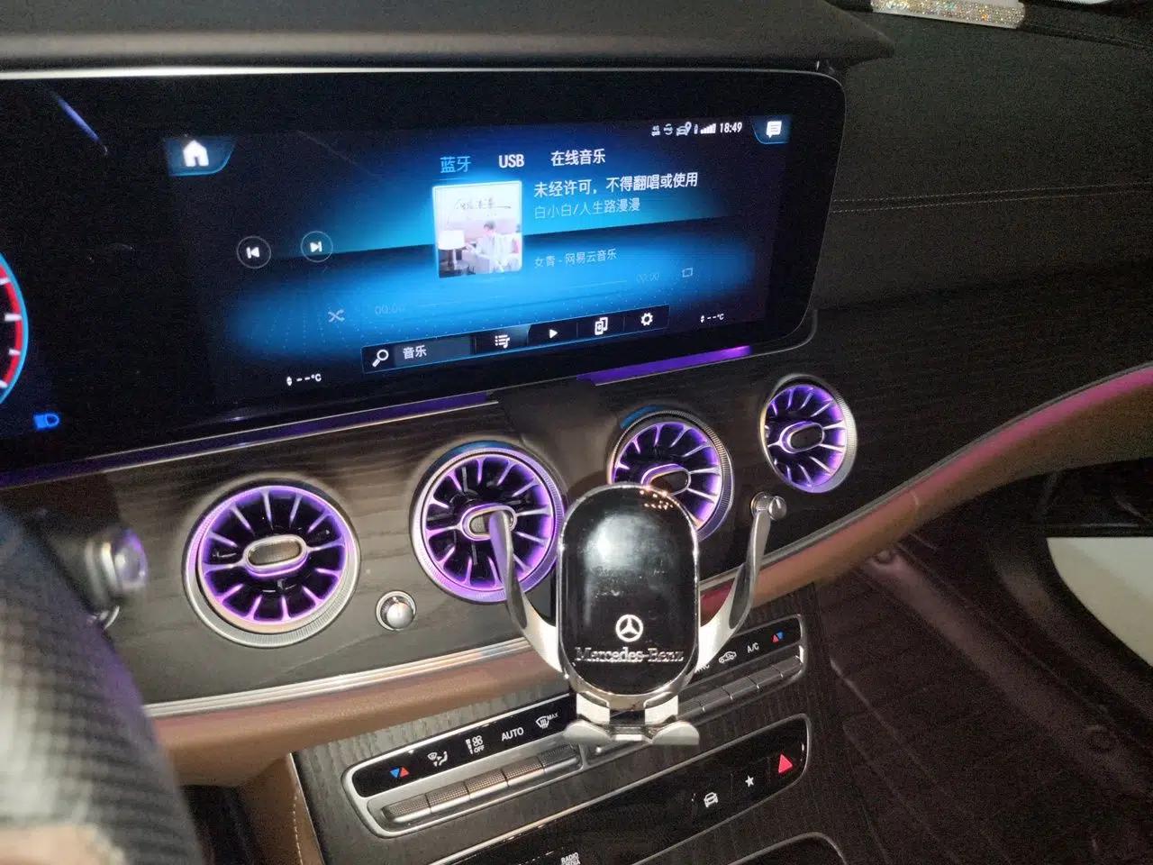 Mercedes-Benz E-Class 2021 Restyled E 300 L Sport Luxury Edition — миниатюра 13