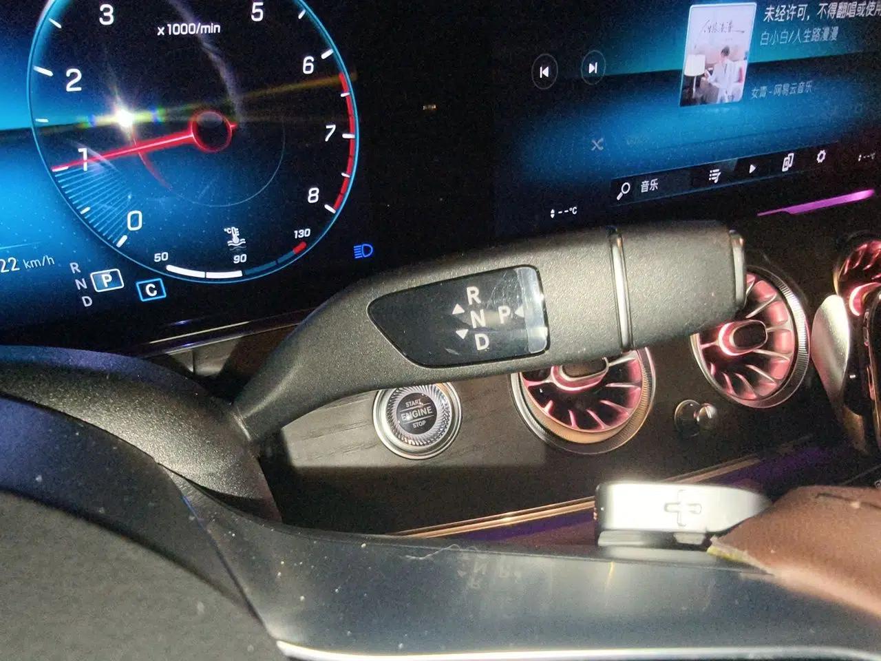 Mercedes-Benz E-Class 2021 Restyled E 300 L Sport Luxury Edition — миниатюра 14