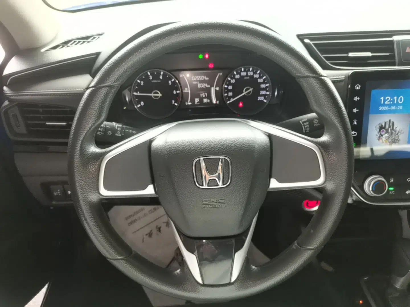 Honda Crider 2019 180 Turbo CVT Luxury Edition China VI Emission Standard — миниатюра 13