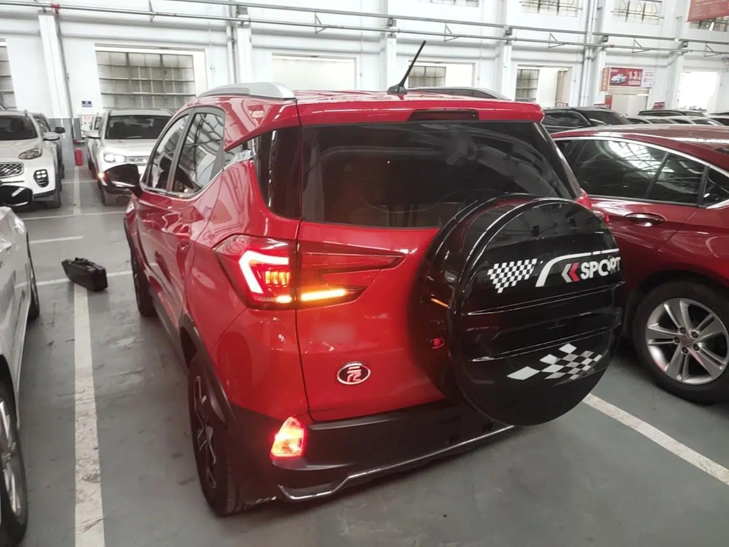 BYD Yuan Pro 2021 "Love for a Lifetime" Edition — миниатюра 4