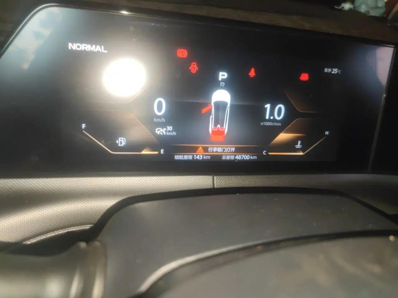 CHANGAN UNI-T 2020 1.5T Prestige Version — миниатюра 12