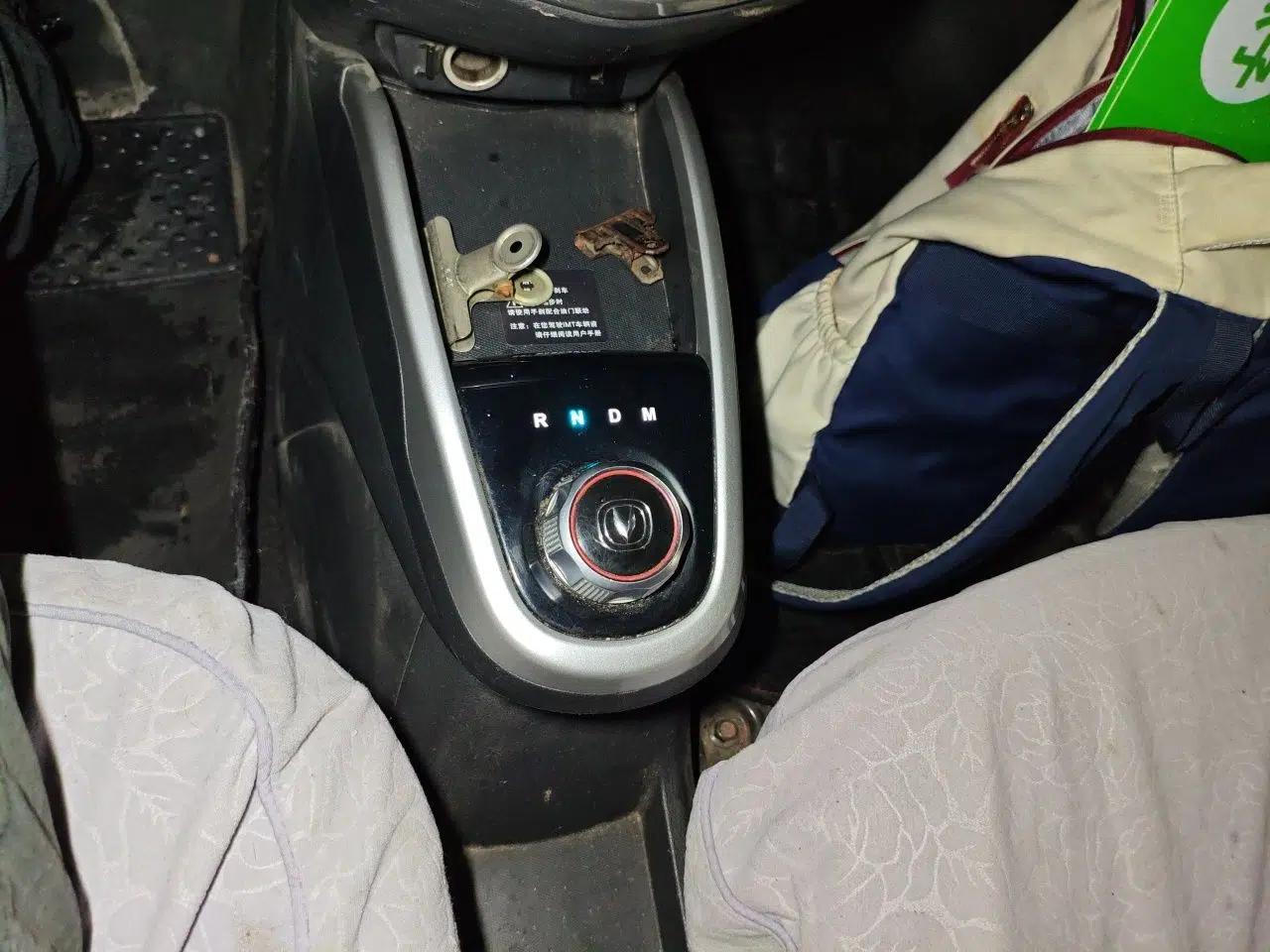CHANGAN Benni 2015 1.4L IMT Luxury Model China V Standard — миниатюра 14