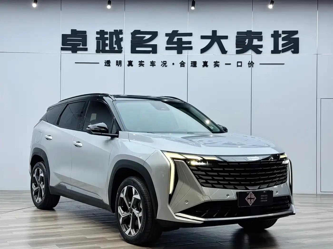 Geely Boyue L 2023 1.5TD DCT Premium Edition — миниатюра 3
