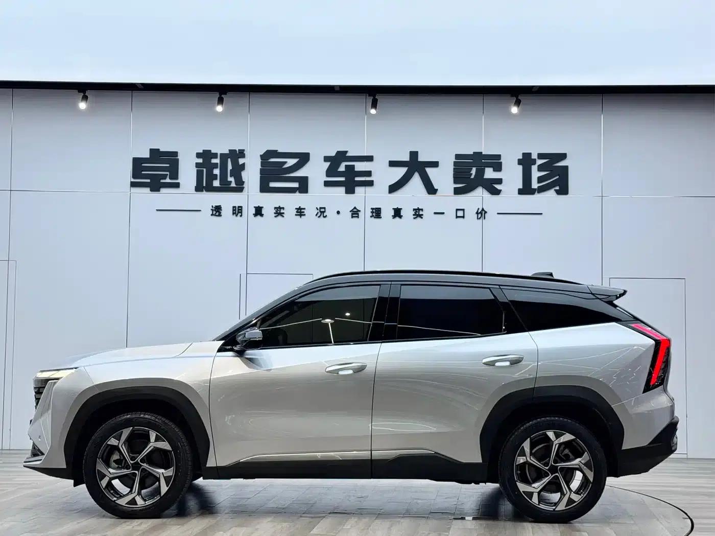 Geely Boyue L 2023 1.5TD DCT Premium Edition — миниатюра 4