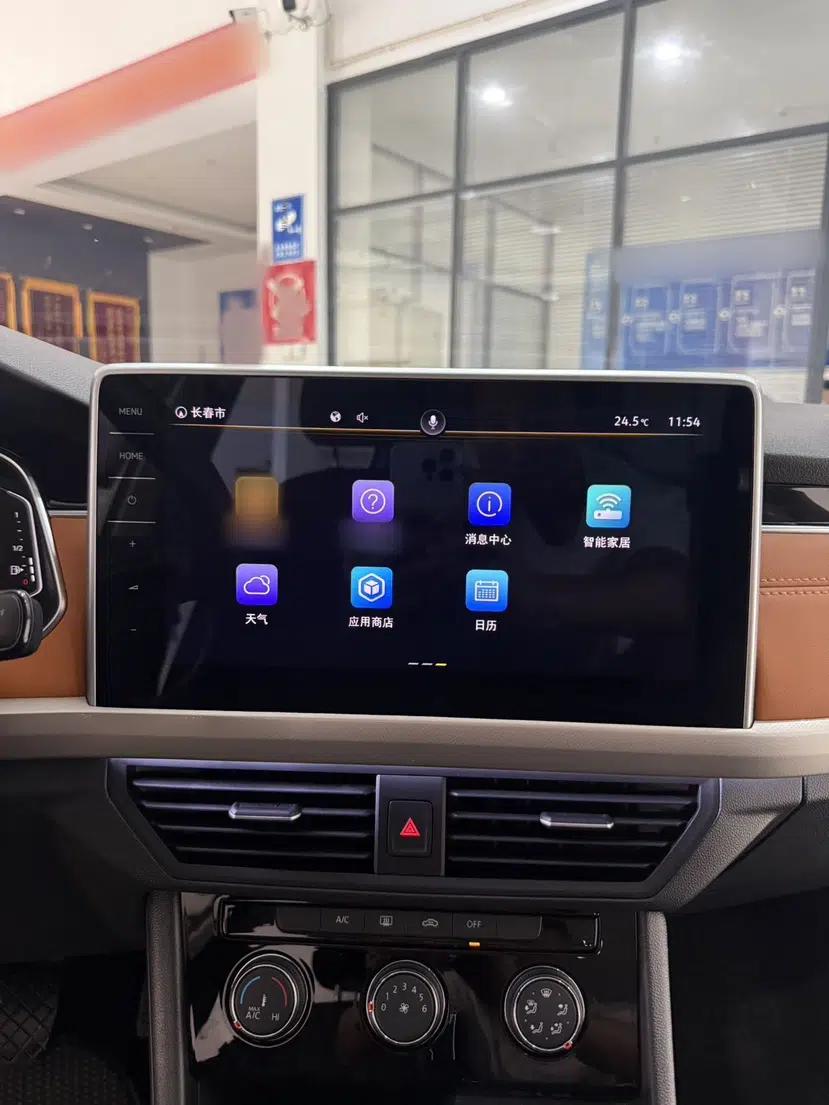Volkswagen Bora 2023 200TSI DSG YueXing PRO Edition — миниатюра 13