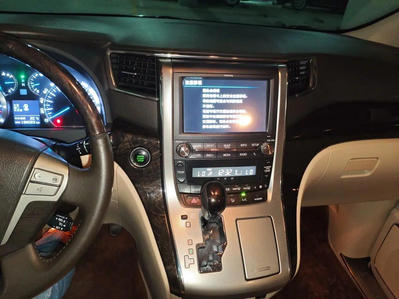 Toyota Alphard 2012 3.5L Luxury Edition — миниатюра 13